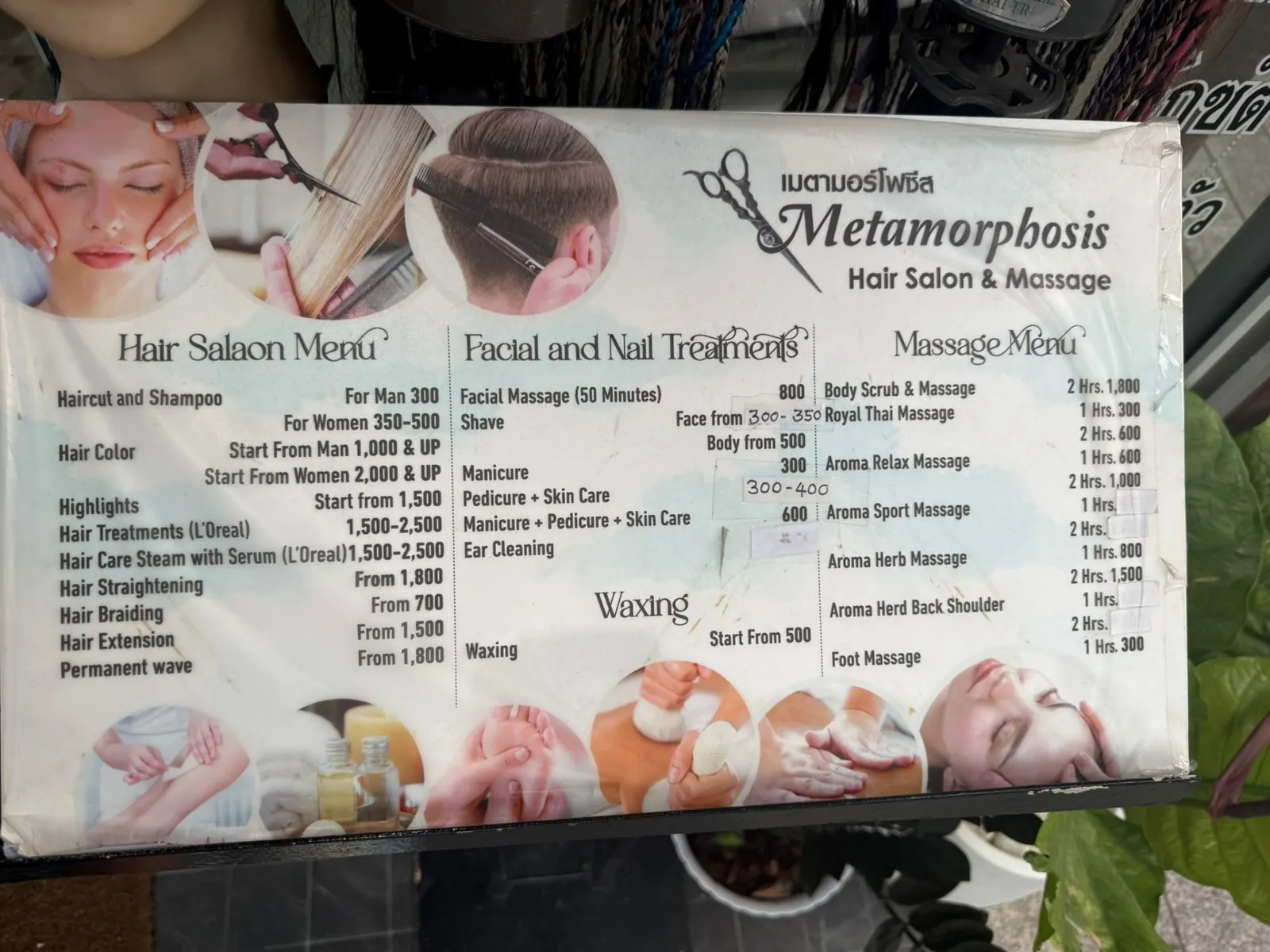 Metamorphosis printed price menu for hair, facial, nail and massage services